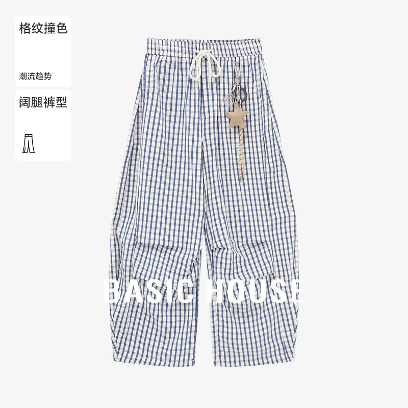 Basic House/百家好秋季慵懒风撞色格纹阔腿休闲长裤-B0625B5GCV2