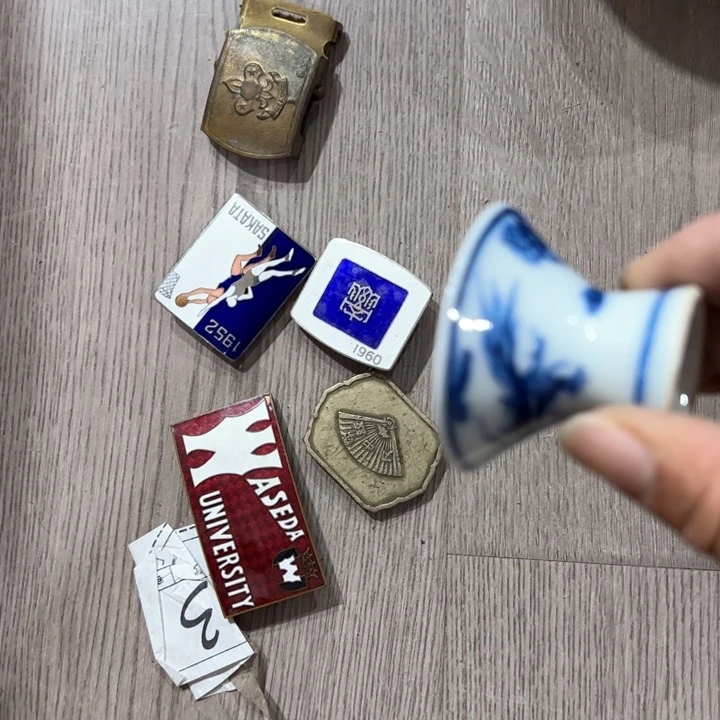 万*斋新亿阁杂项无售后