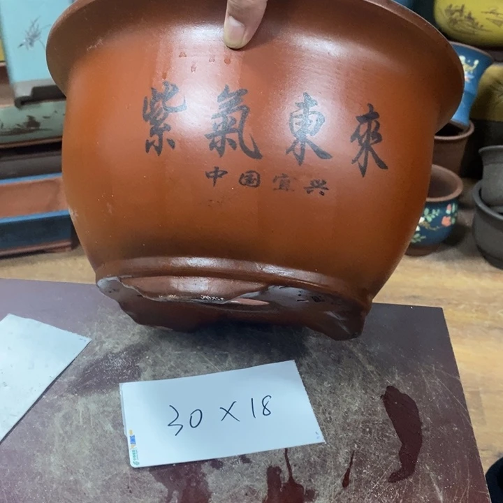 紫砂花盆破损包赔