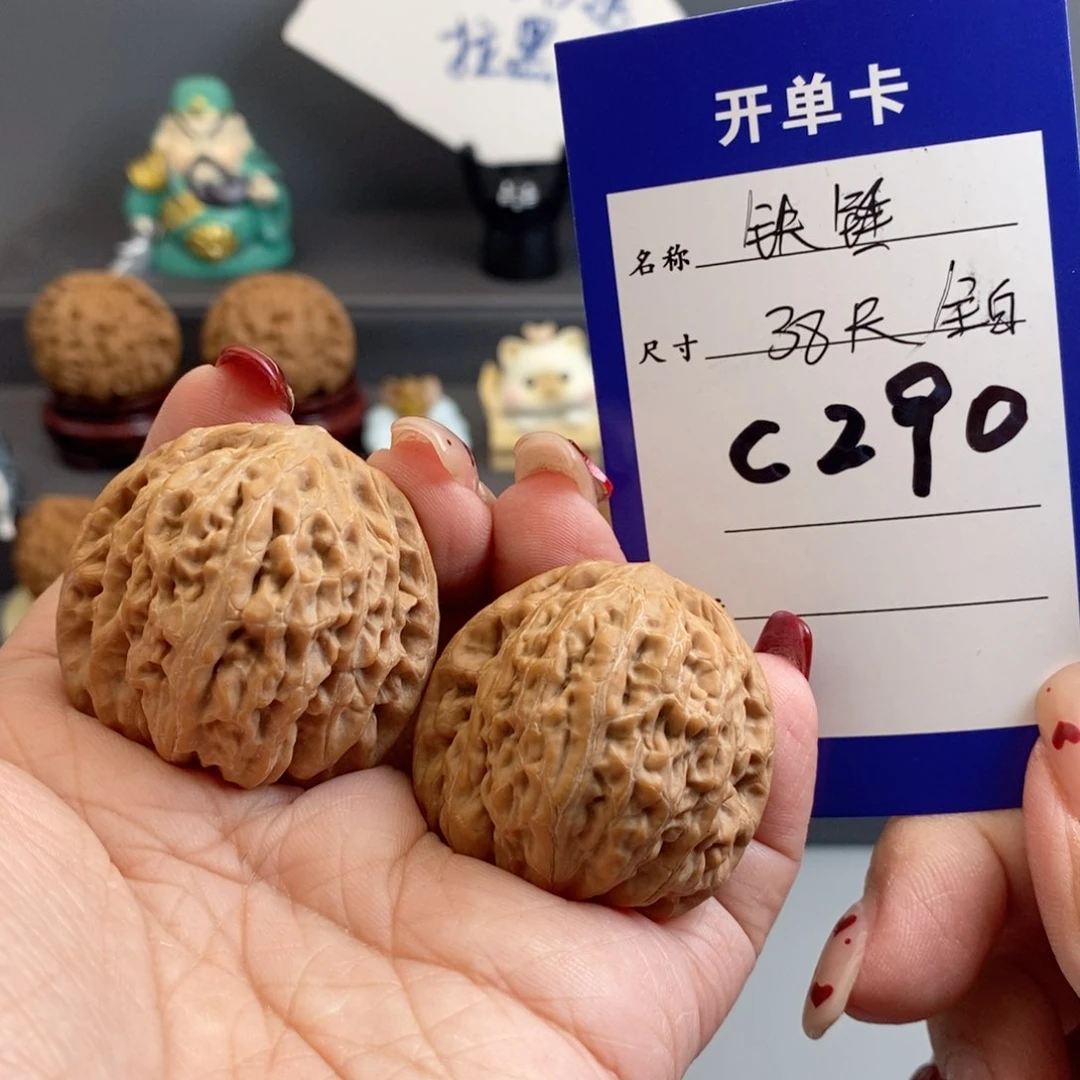 文玩核桃吊坠铁锤38