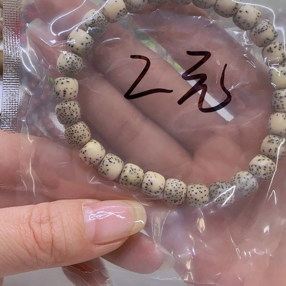 星月菩提手串81哈哈河豚星月菩提桶单圈