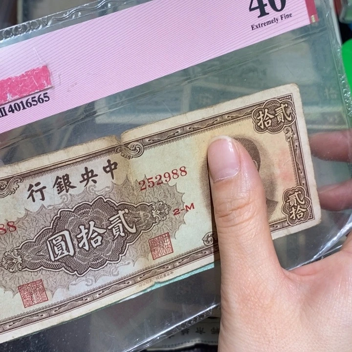 闪购链接78888888888881