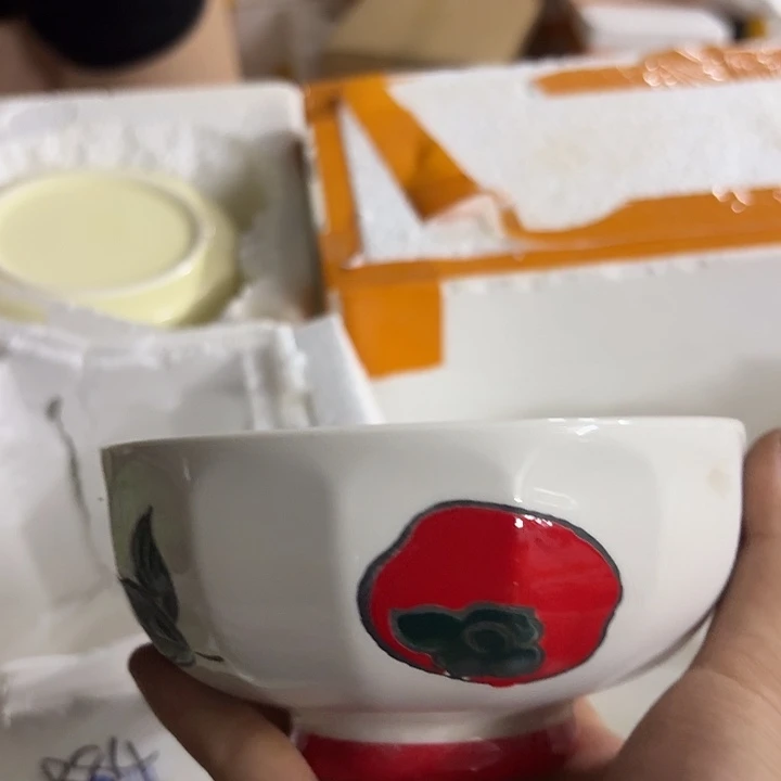 搪瓷b84哈哈哈哈哈