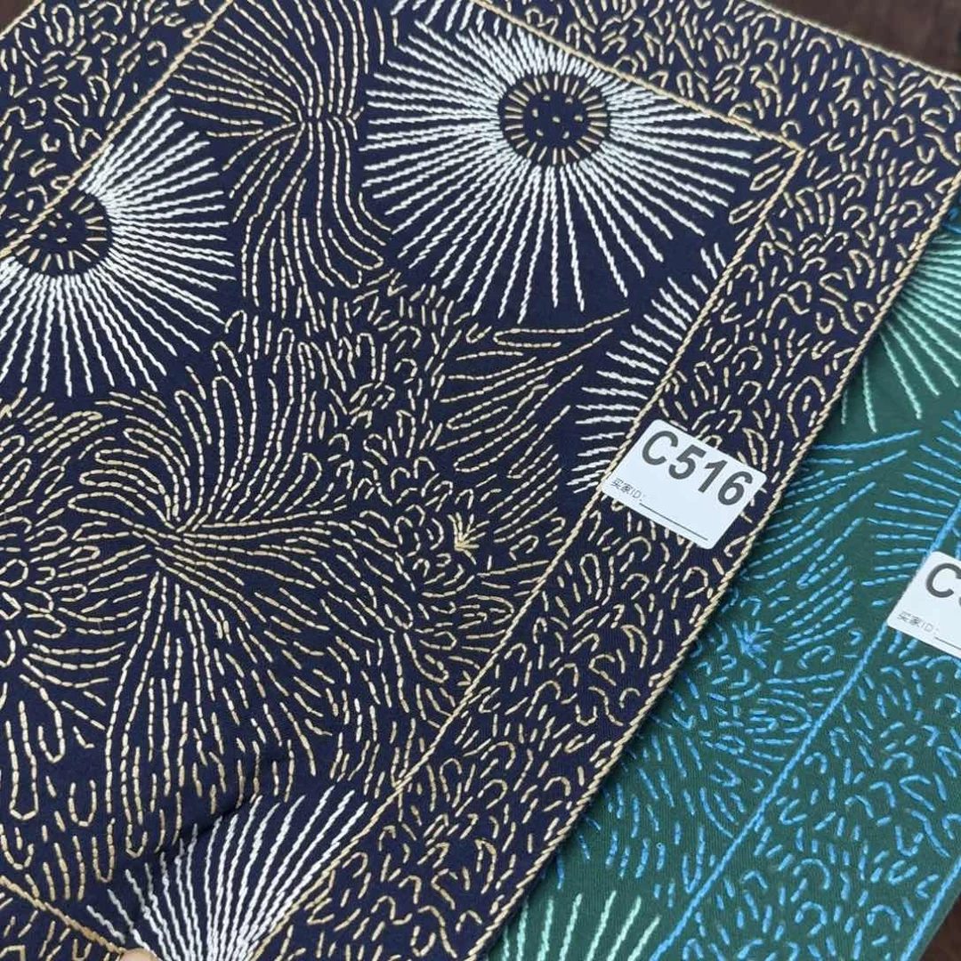 14 都是一张价格三十六纺茶器茶垫