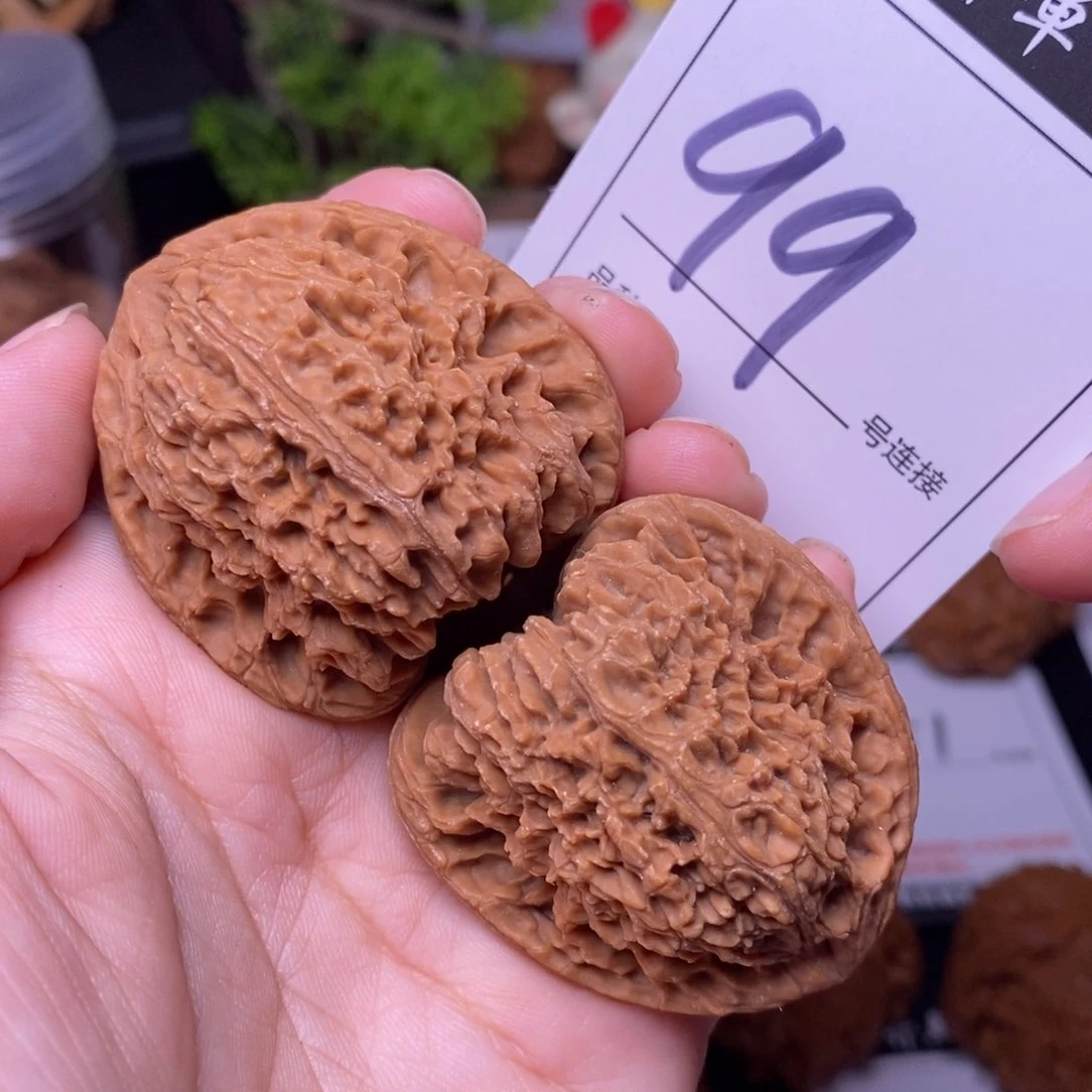 把件文玩核桃99全品南疆4.1