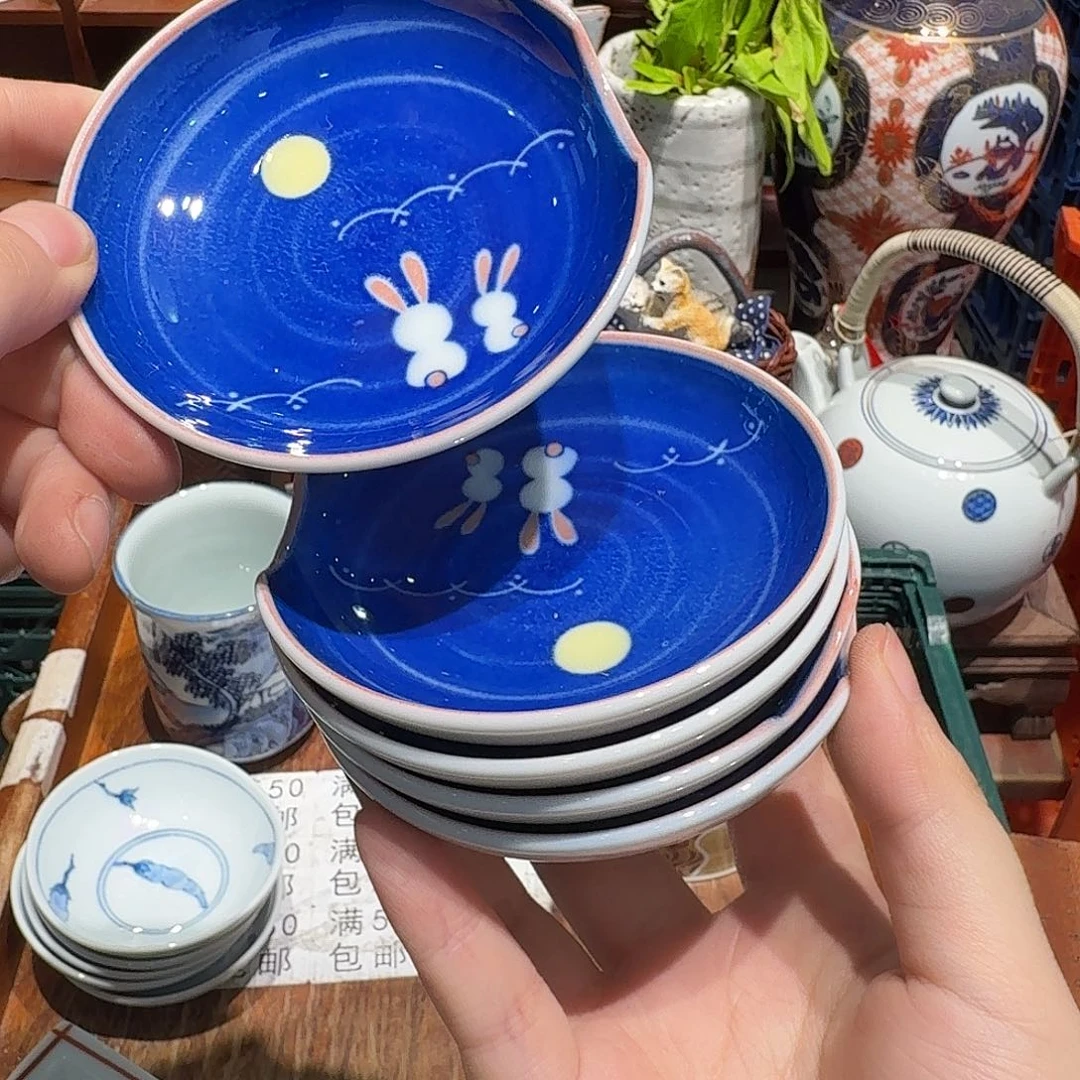 瓷片五十包邮 非全新