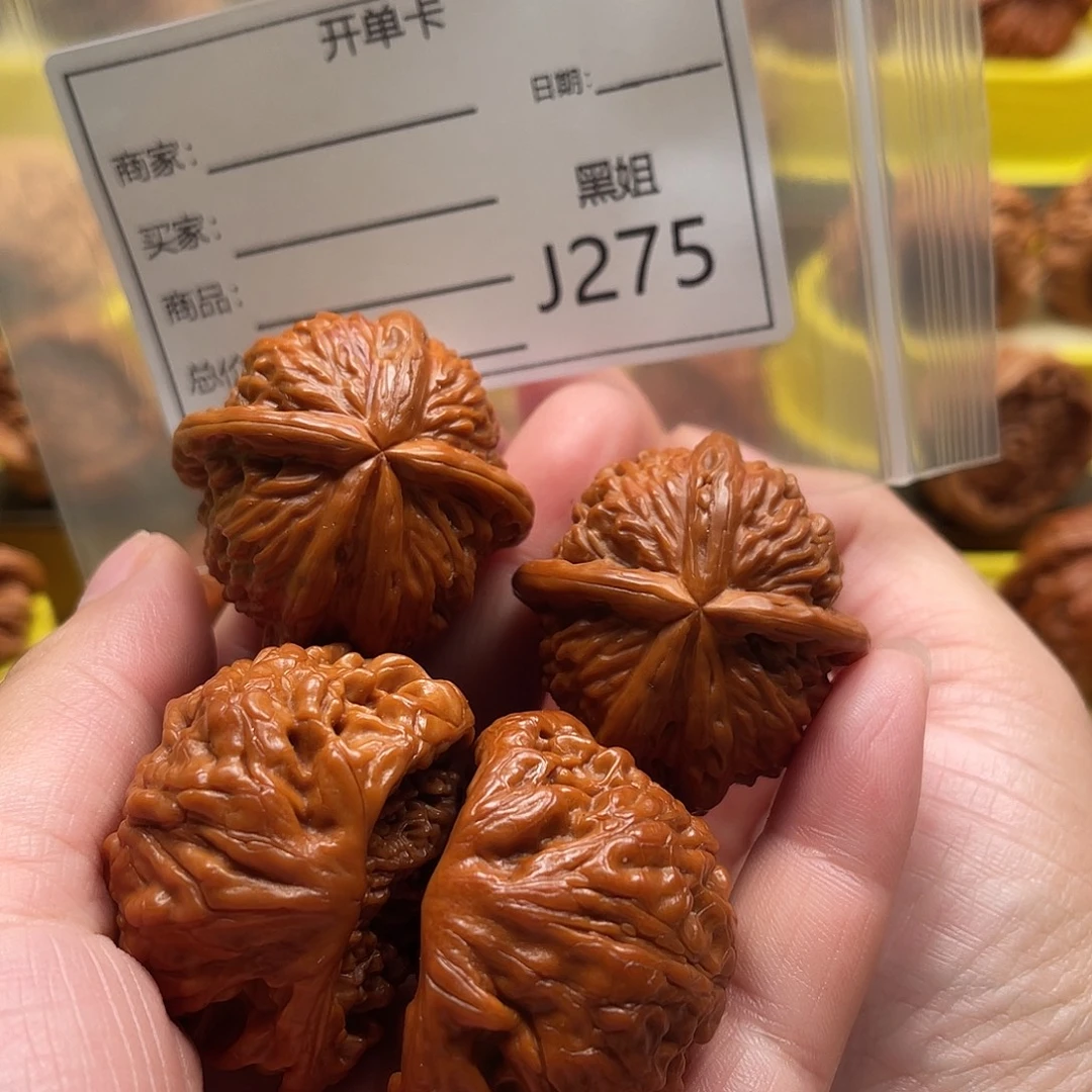 自***风吊坠文玩核桃五棱加聚宝盆
