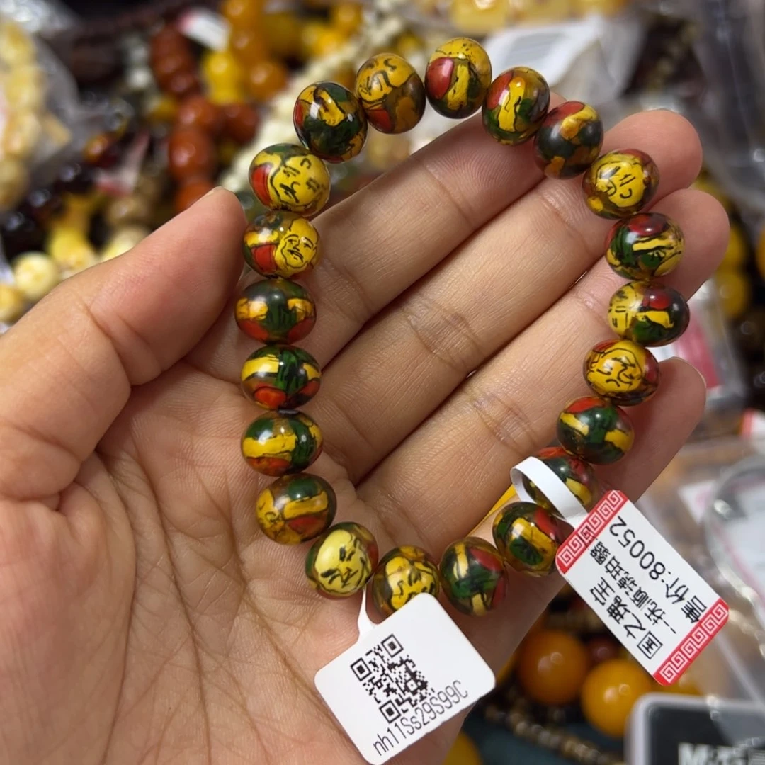 未镶嵌琥珀珠宝奇石896