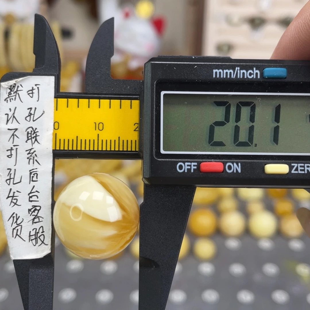 蜜蜡未镶嵌裸石45