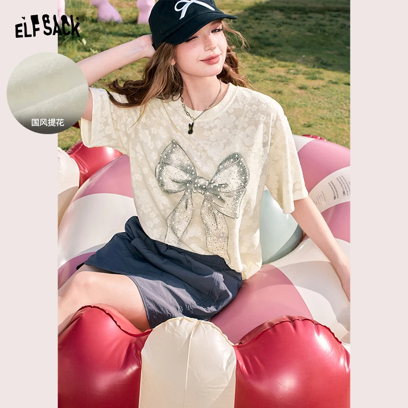妖精的口袋 天生浪漫 蝴蝶结印花钉钻短袖t恤女2025夏季国风提花