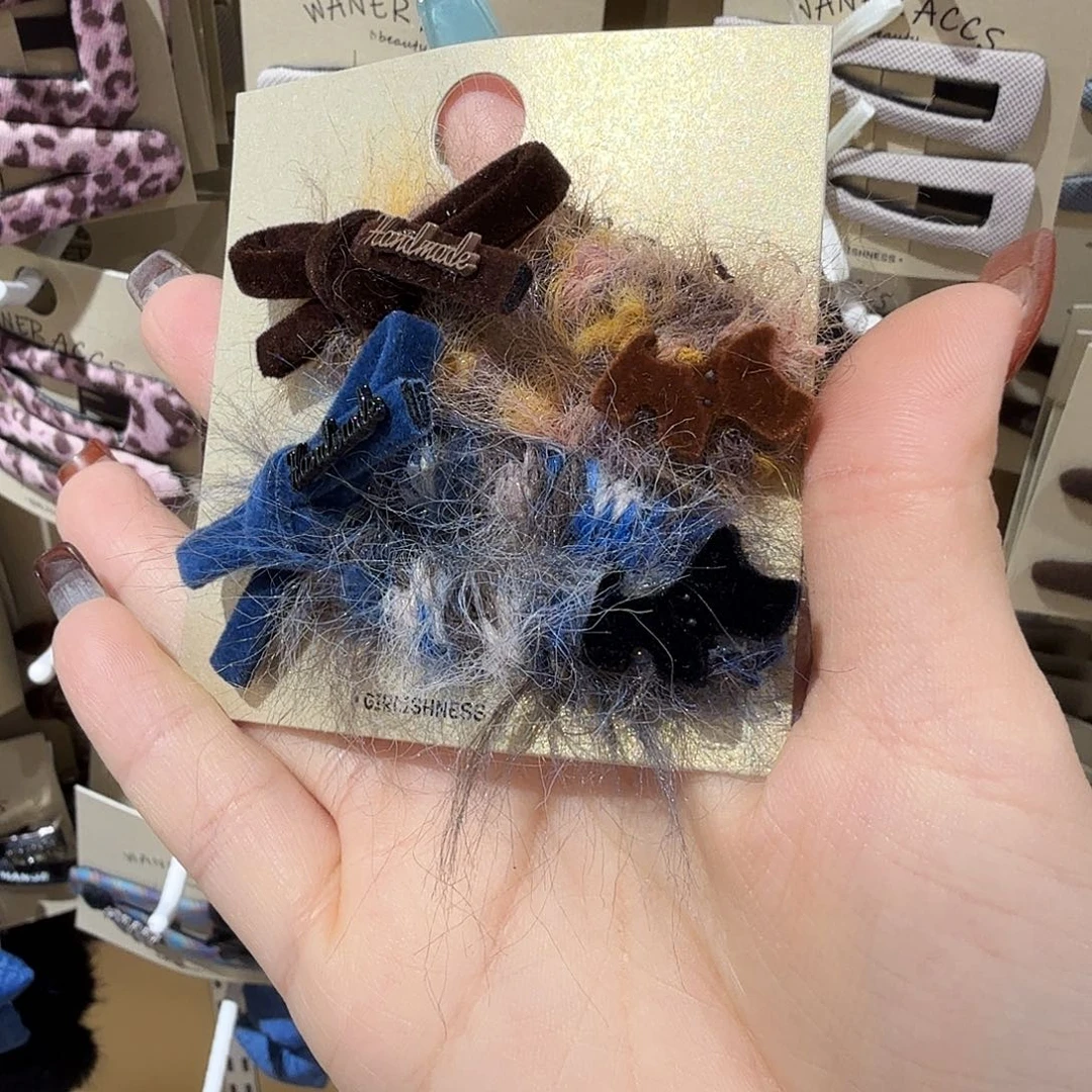 皮质铁合金毛毛小马32