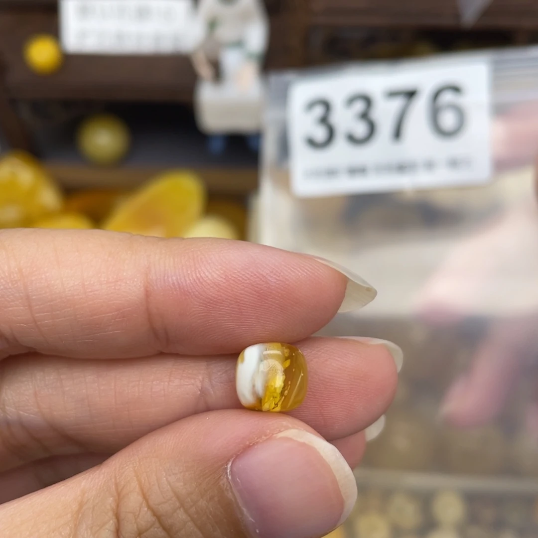 未镶嵌蜜蜡珠宝奇石8.7