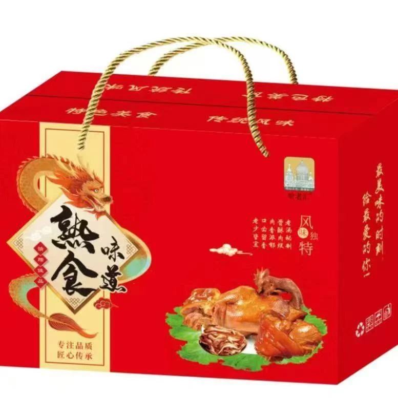 春节必备（哈老汇）2025新年熟食家庭聚餐礼盒送礼必备春节聚会必备