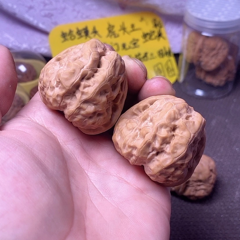 【闪购商品】吊坠文玩核桃43蛤蟆头