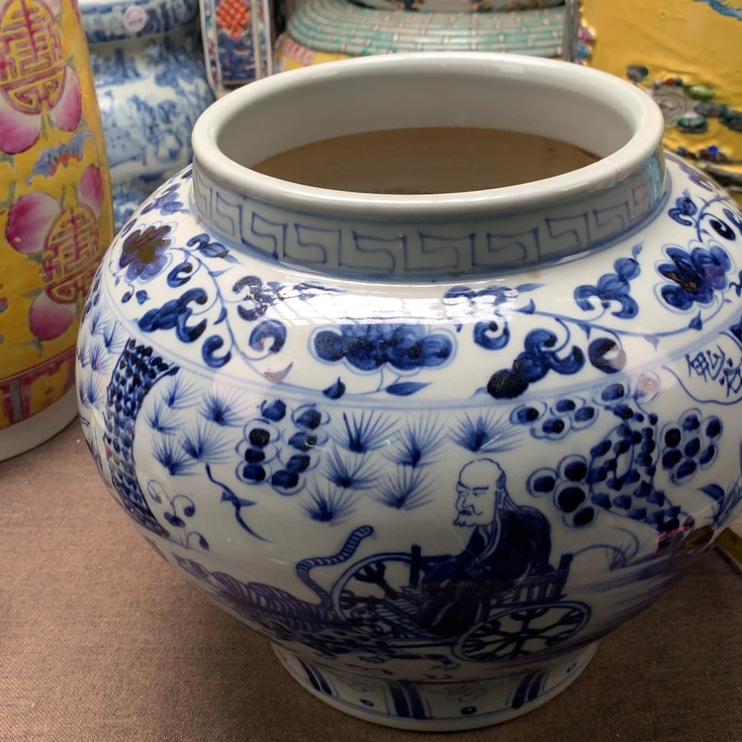 摆件陶瓷旧藏瓷器旧藏瓷器
