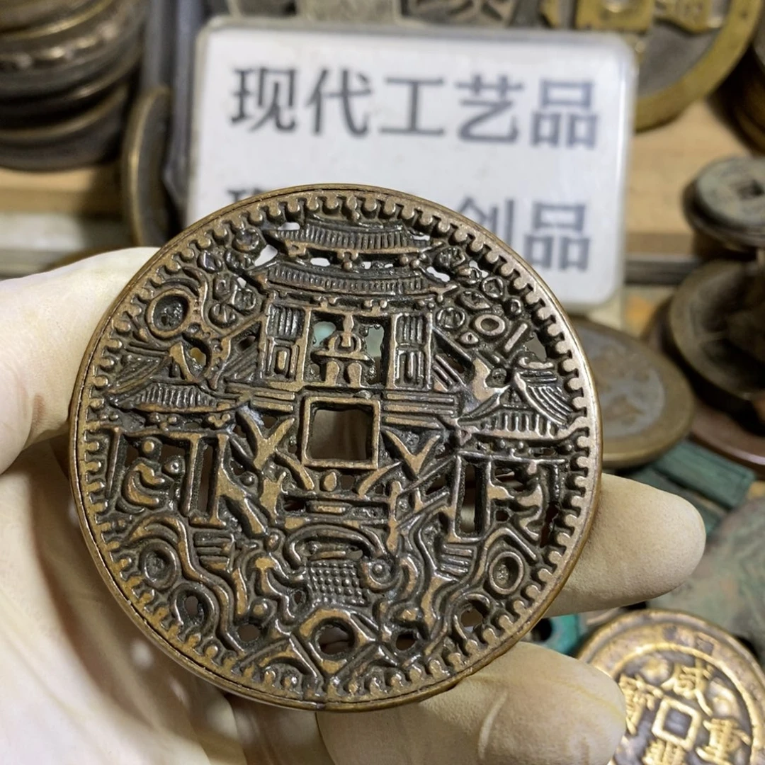 铜现代工艺品学习币