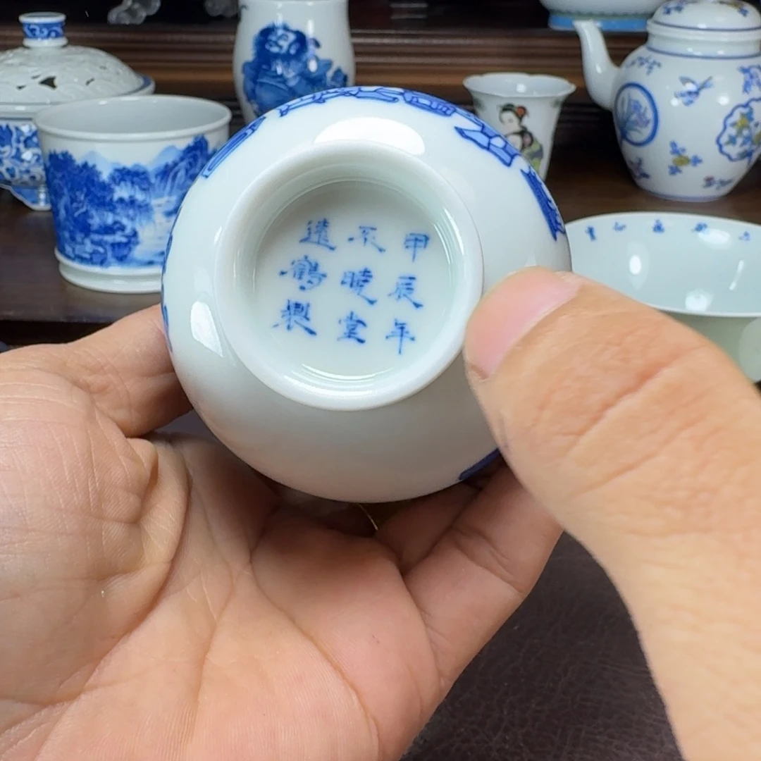 卖***）瓷片当代景德镇陶瓷手绘茶具