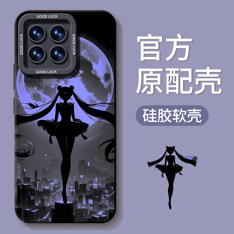 夜色城市美少女全型号适用于小米15pro手机壳oppo一加软壳