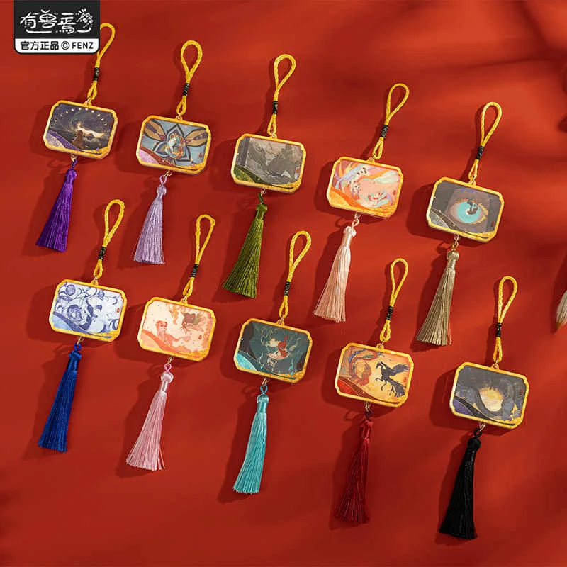 非人哉有兽焉山海遗魂系列双层亚克力挂件古风流苏挂饰盲盒分子