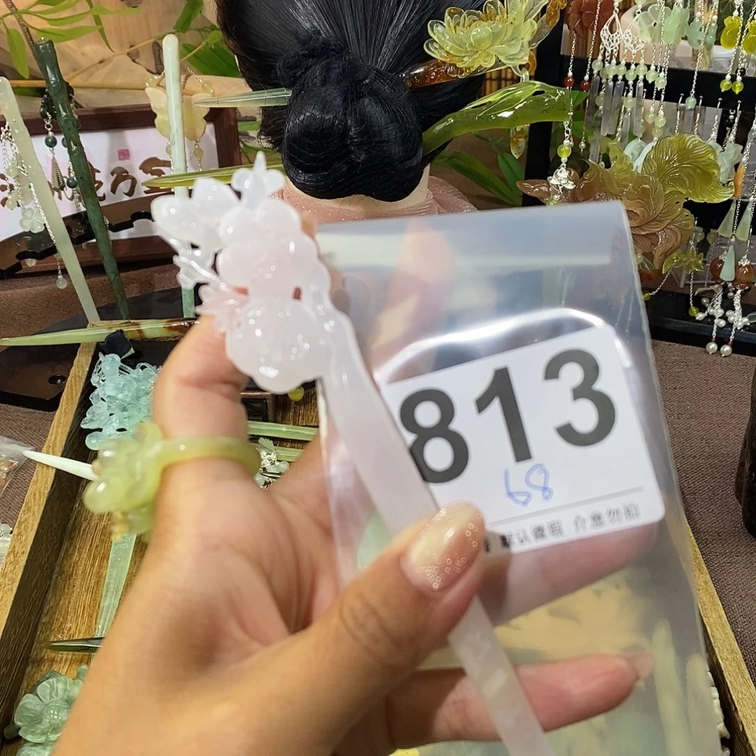 孟***孟蛇纹石玉未镶嵌发饰