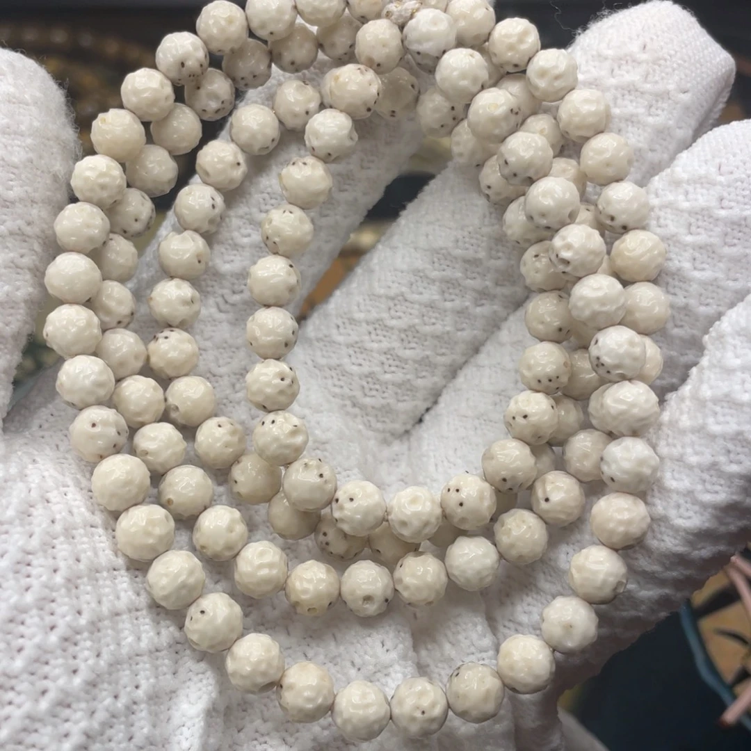 星月菩提吊坠7.改无相108