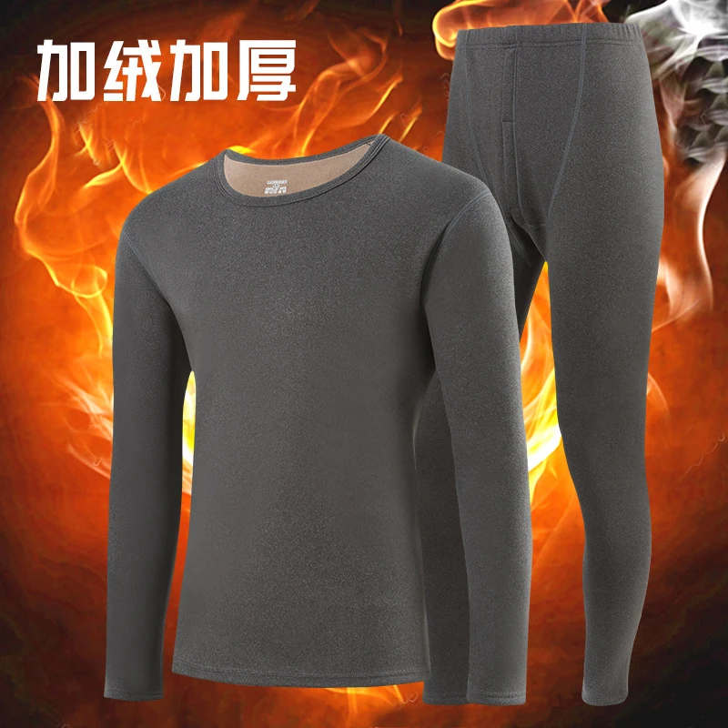 保暖冬季内穿圆领女士加厚保暖衣保暖套装男士保暖衣加绒加绒加绒