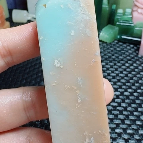 青田石真真正正章章