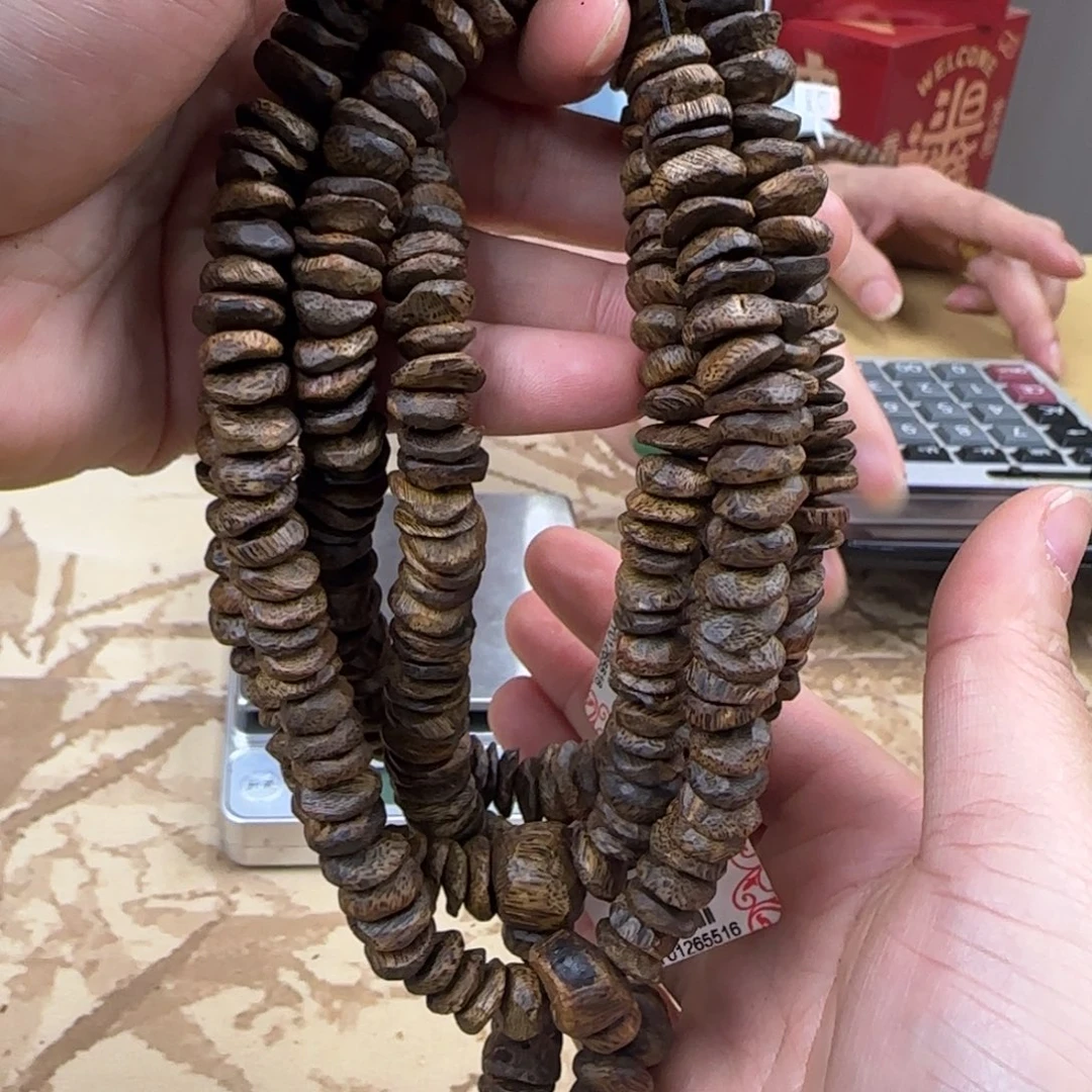 沉香手串白棋树丁高货多样性发货1条35克不带牌