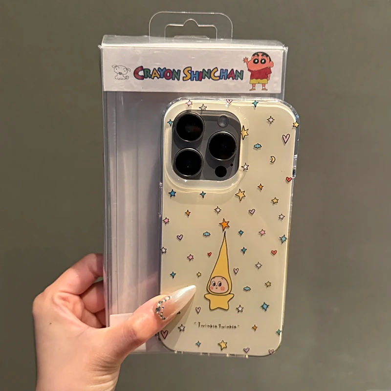 多巴胺帽子星星人适用iPhone16苹果手机壳13/14华为vivoppo小米15