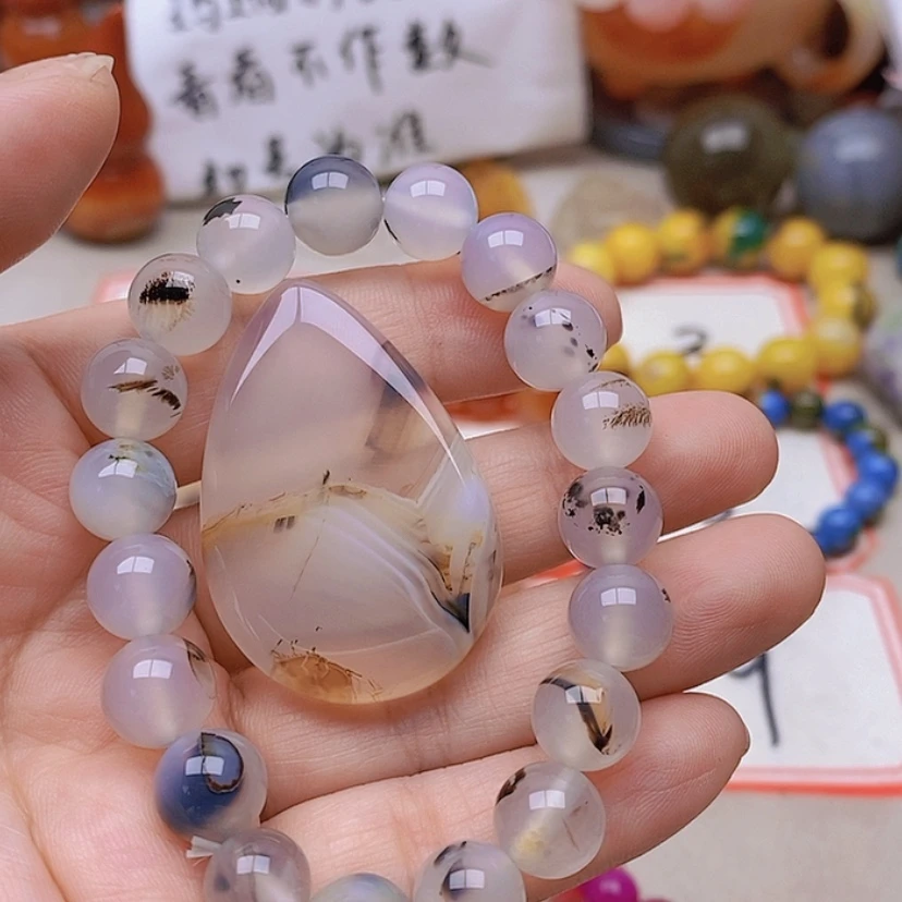 【闪购商品】未镶嵌玛瑙/玉髓珠宝半成品红**葭