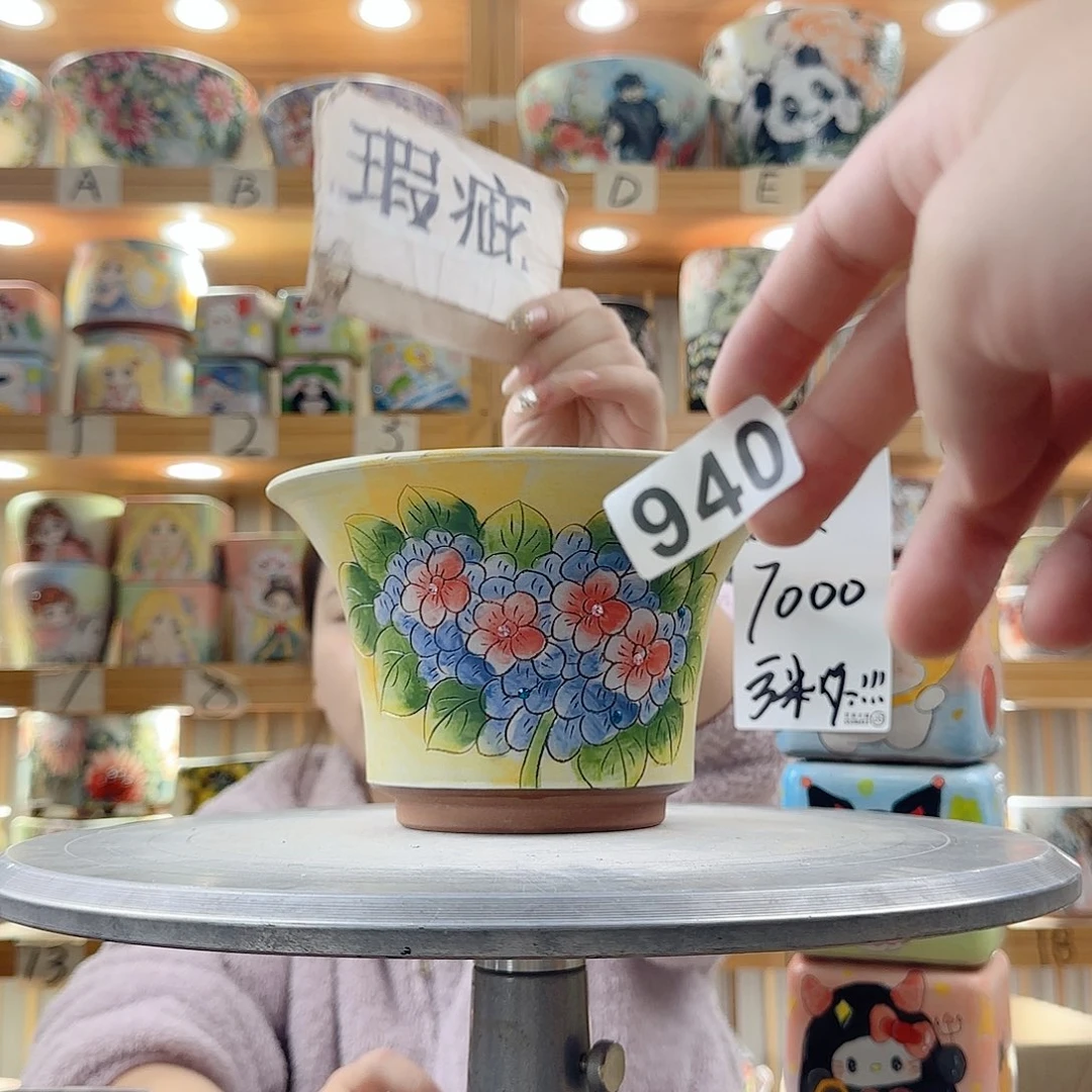 瓷片x c x c x c x c