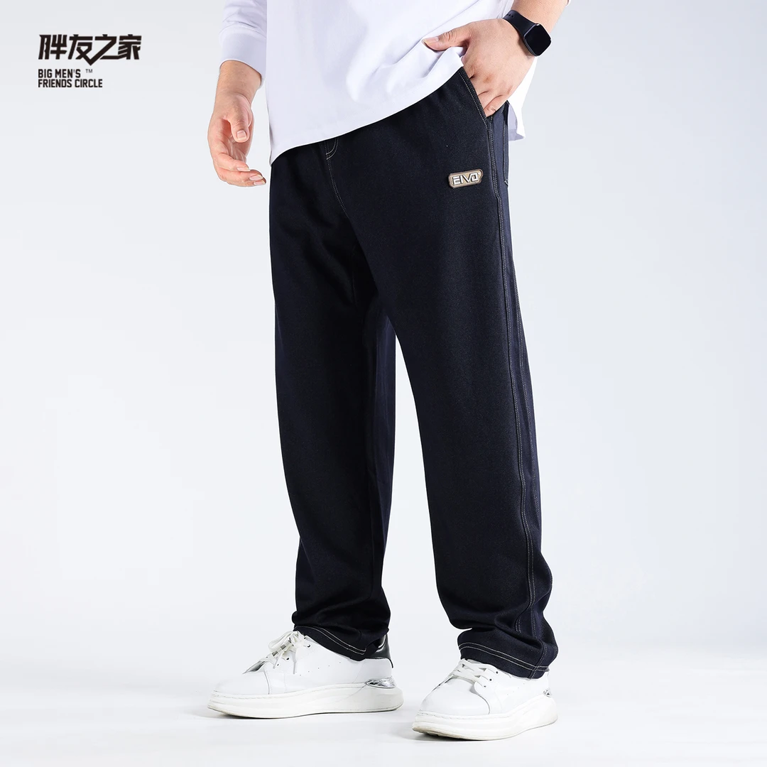 【秋季新款】春秋潮流免烫速干弹力针织牛仔裤大码休闲运动裤2511