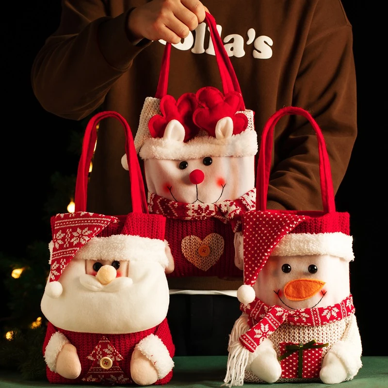 圣诞节喜庆毛线针织手提礼物袋平安果包装袋装饰品