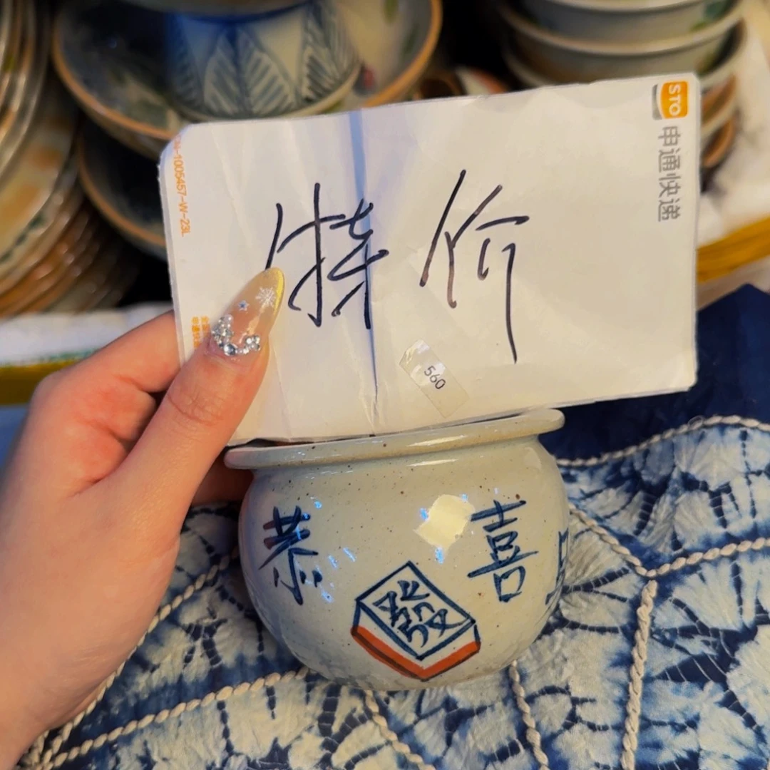 瓷片景德镇陶瓷手工手绘