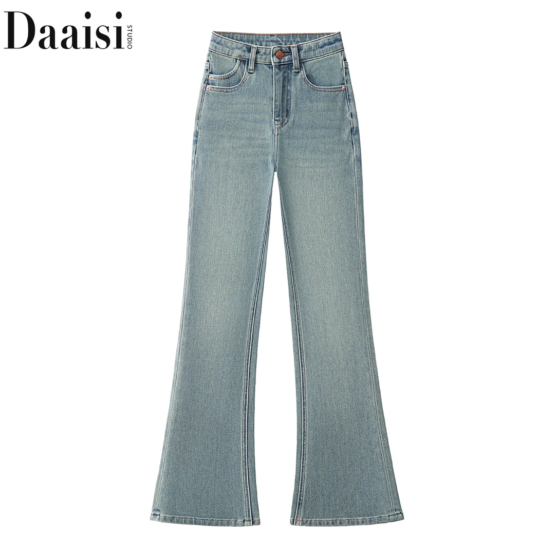 春夏微喇裤 ，完美四面弹-高腰显瘦喇叭牛仔裤女微喇叭裤修身显瘦