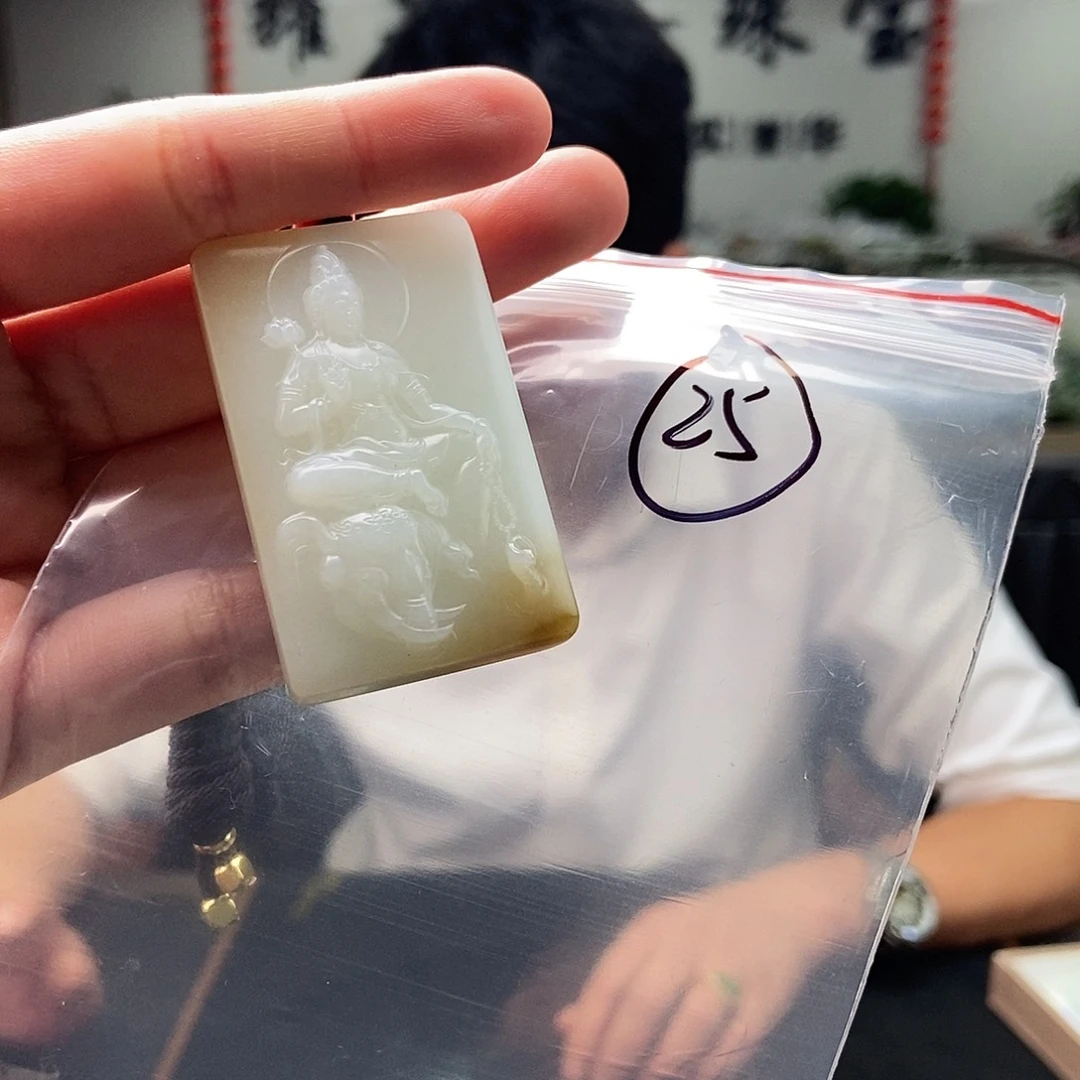 和田玉未镶嵌颈饰颜色多样性发拍一发一