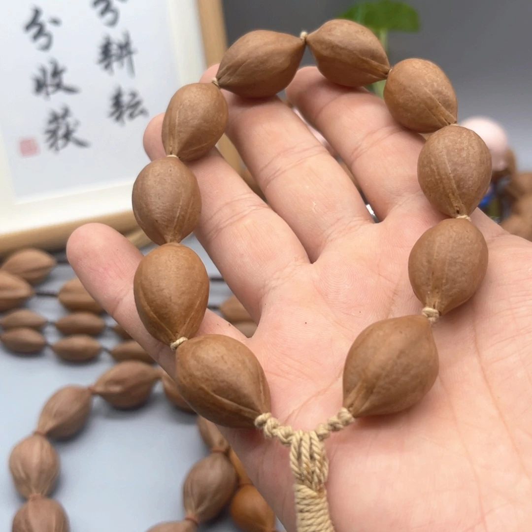 手串/手链橄榄核小油核