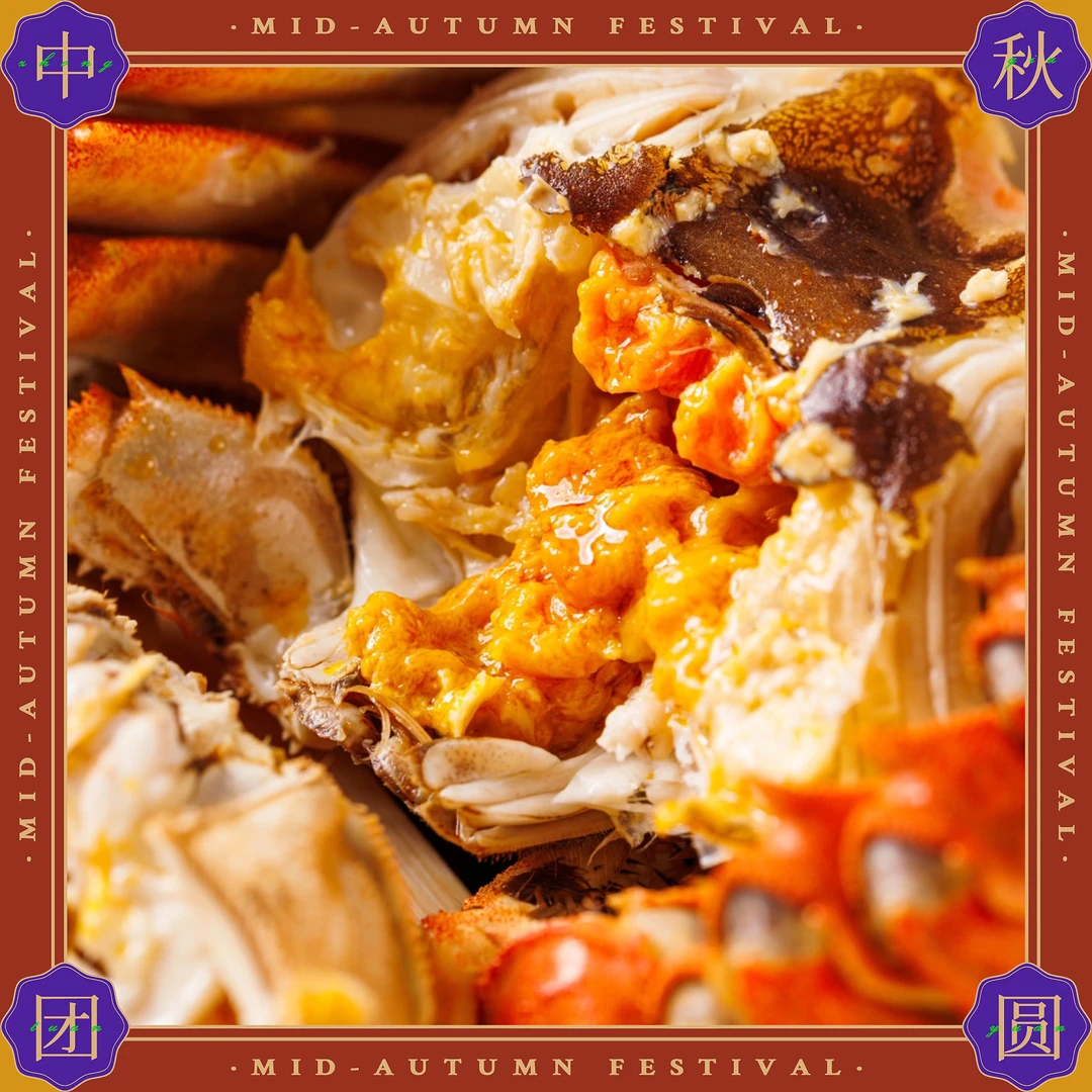 鲜活盘锦稻田蟹（公母蟹1:1 ）1.3-1两/只净重3斤30只左右顺丰冷链p