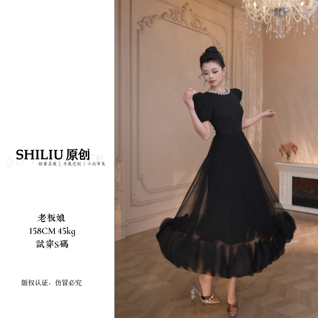 【十六原创】窈窕人鱼·黑色显瘦高级气质轻奢女装连衣裙61207