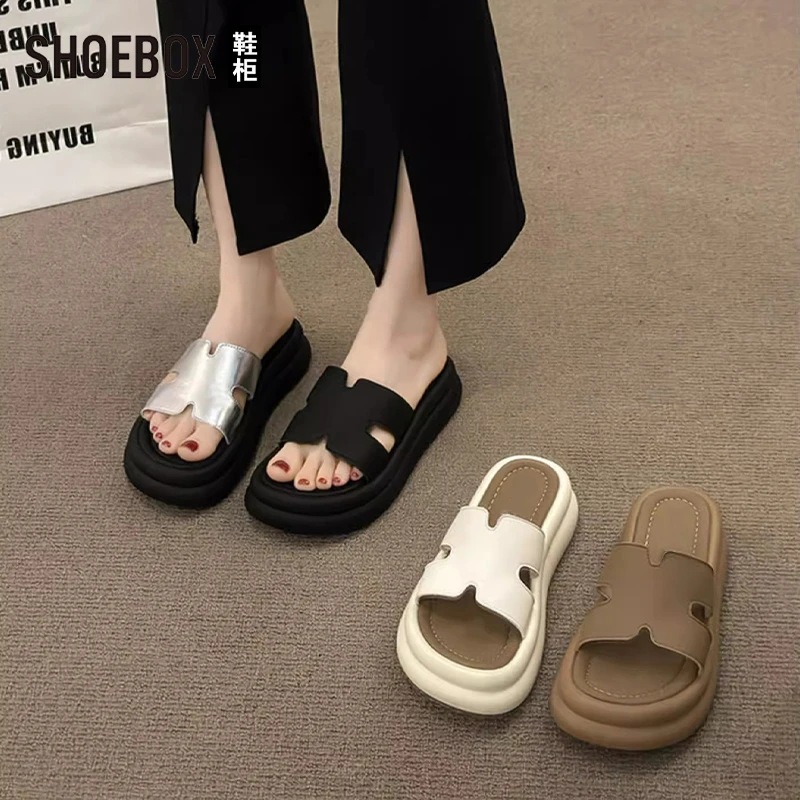 SHOEBOX鞋柜厚底一字拖鞋女夏外穿2025新款配裙子法式休闲凉拖