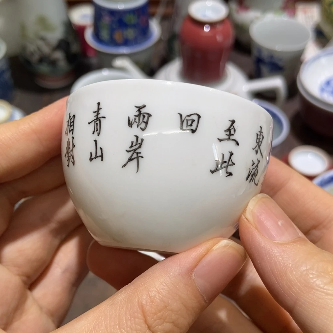 陶瓷艺术品的设计
