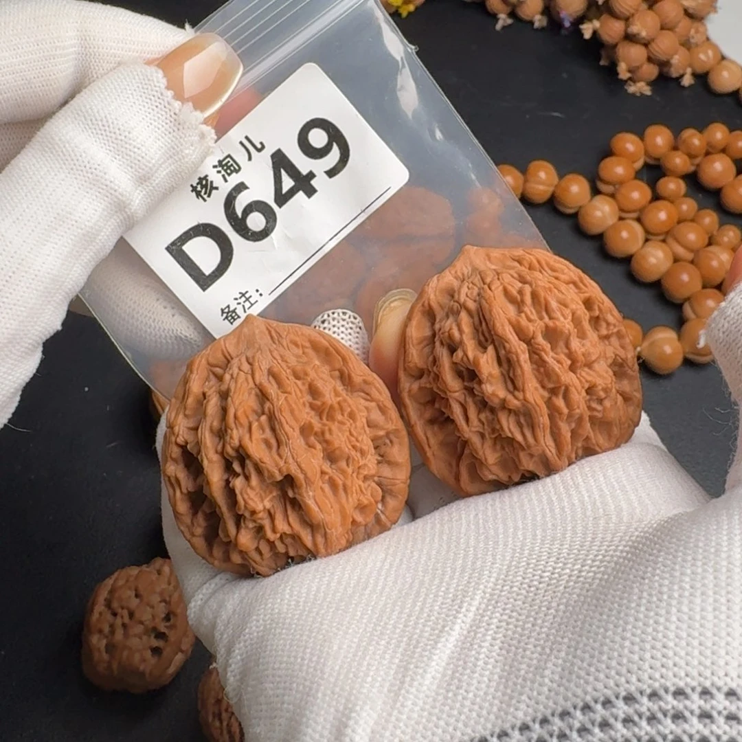 把件文玩核桃43虎头D649