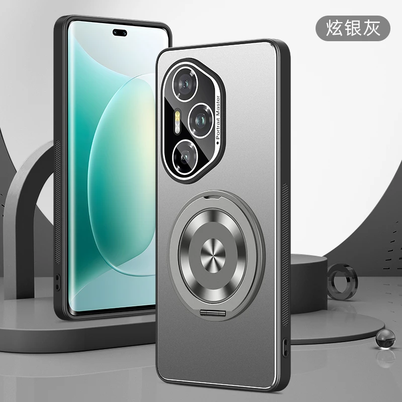 适用荣耀400手机壳新款Honor400Pro磁吸支架全包镜头防摔金属背板
