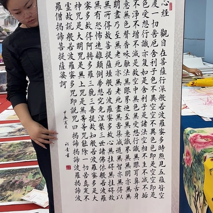 纸本展示作品作品展示