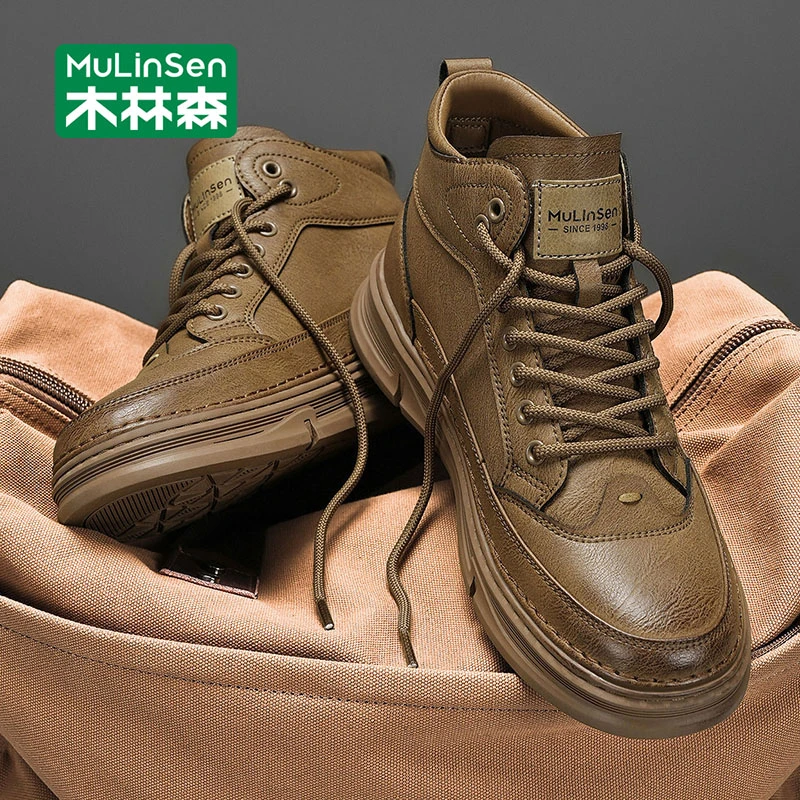 木林森高帮鞋男款鞋子男士马丁靴秋季潮鞋英伦风休闲板鞋工装皮鞋