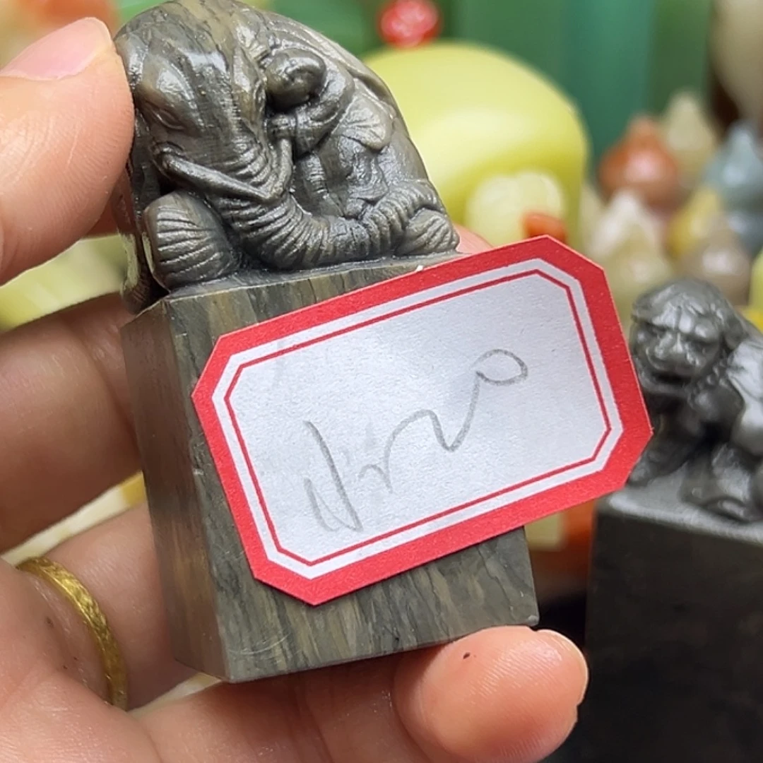 小***葩昌化石印石我也好