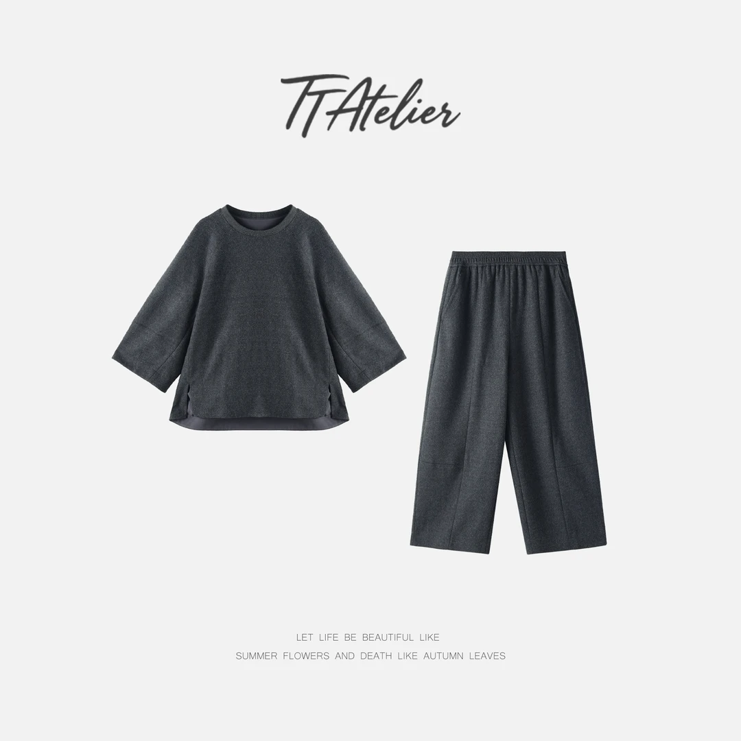 TT设计师【墨韵晚烟】极简高级感休闲羊毛弯刀裤套装TT191263