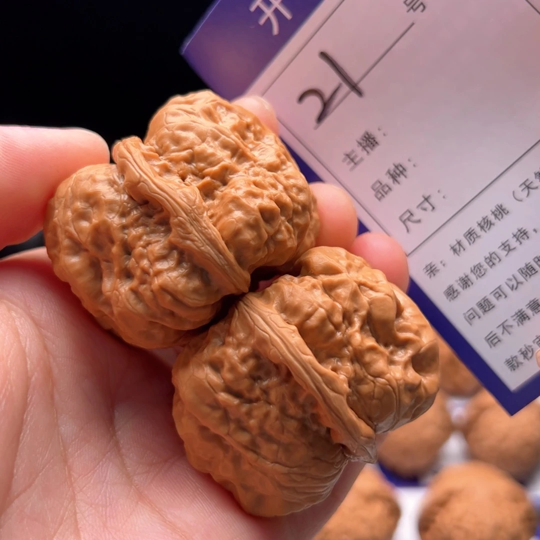 文玩核桃把件21号蛤蟆头37