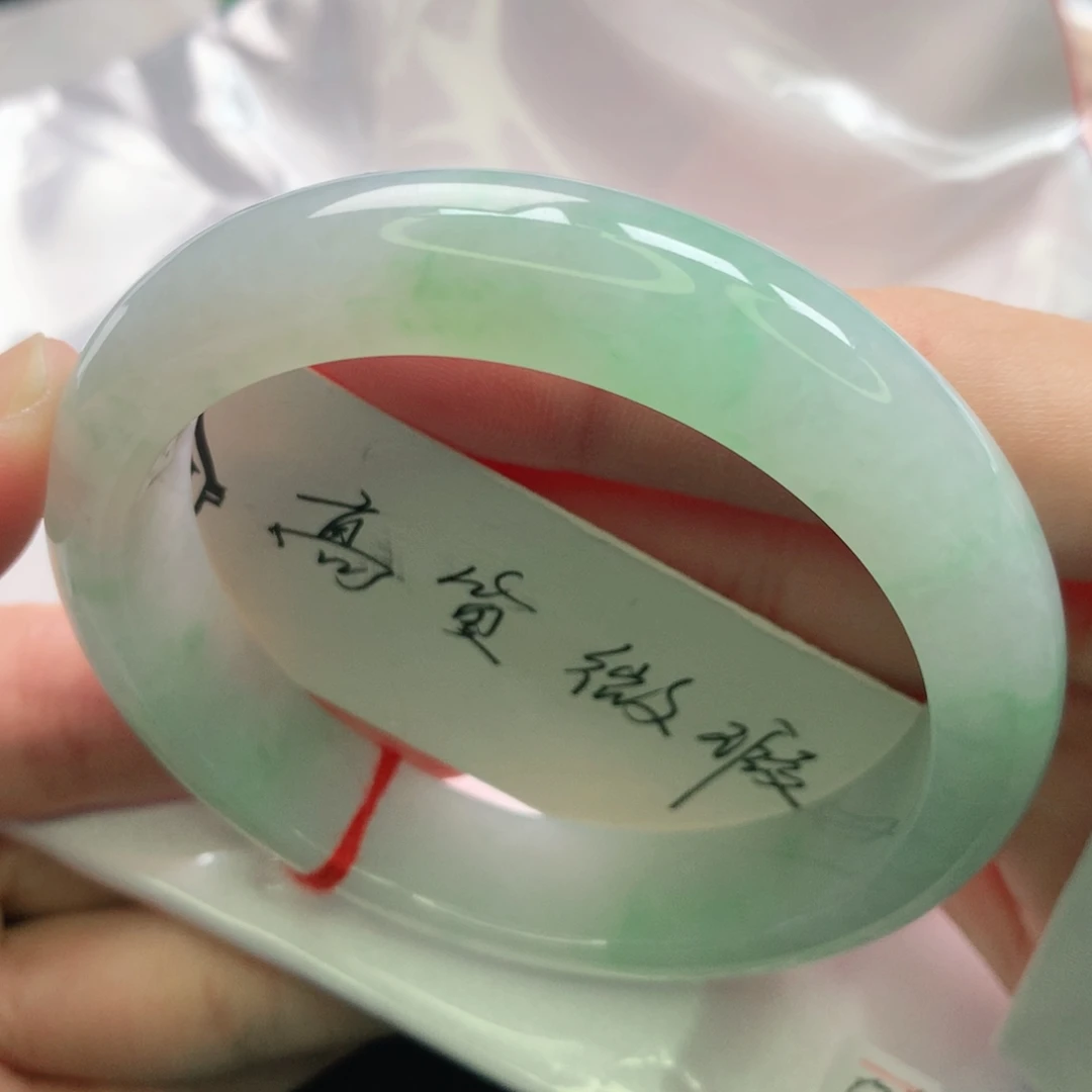 灯***绿翡翠未镶嵌手镯缅甸57