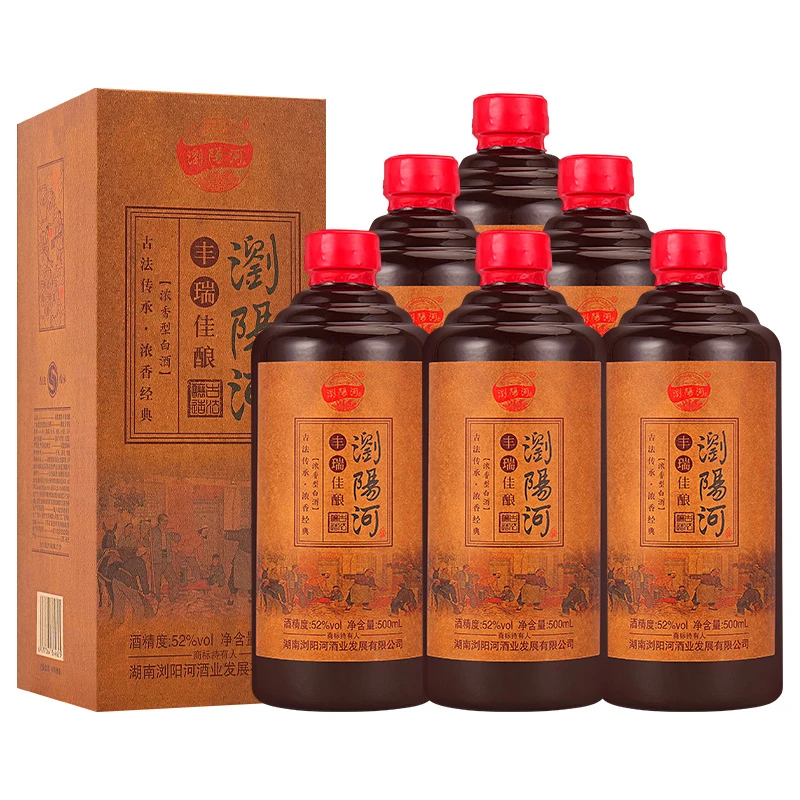 浏阳河酒丰瑞佳酿【中秋节】送礼浓香型纯粮白酒整箱52度500ml*6瓶